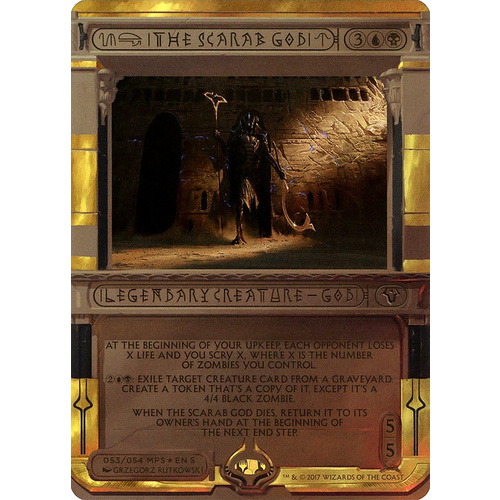 The Scarab God FOIL Invocation - AKH