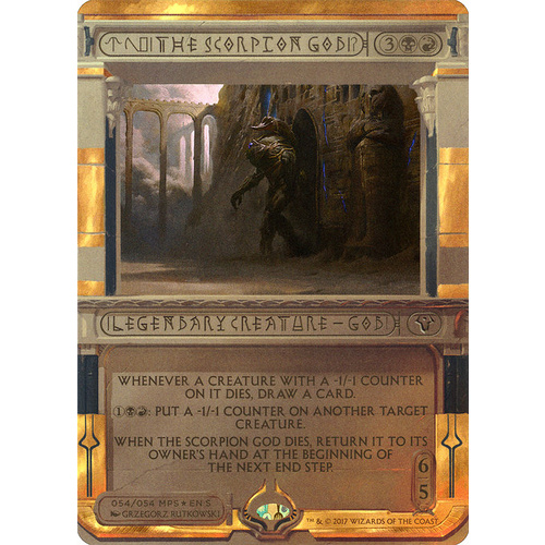 The Scorpion God FOIL Invocation - AKH