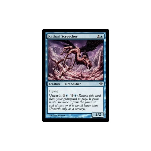 Kathari Screecher - ALA