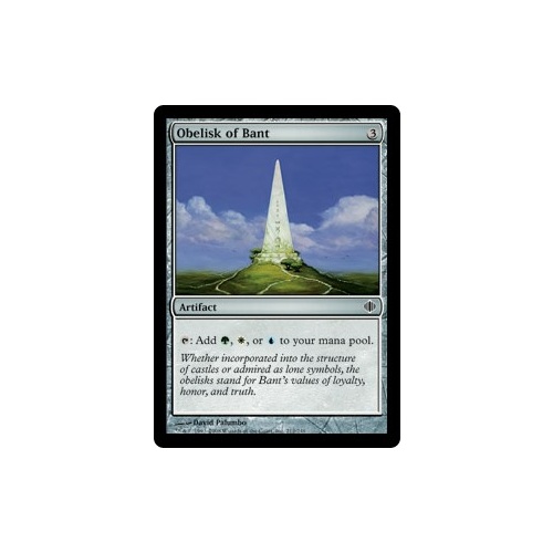 Obelisk of Bant - ALA