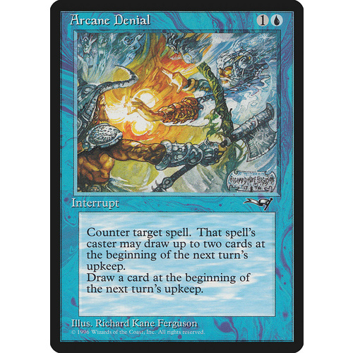 Arcane Denial (A) - ALL