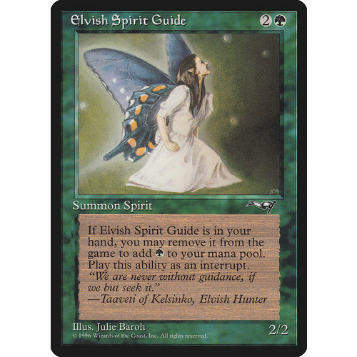 Elvish Spirit Guide - ALL