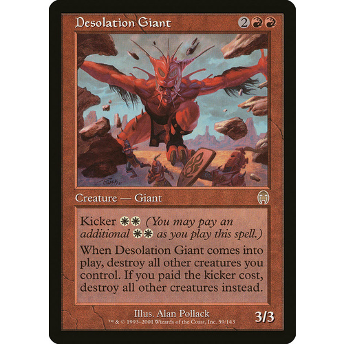 Desolation Giant FOIL - APC