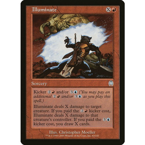 Illuminate FOIL - APC