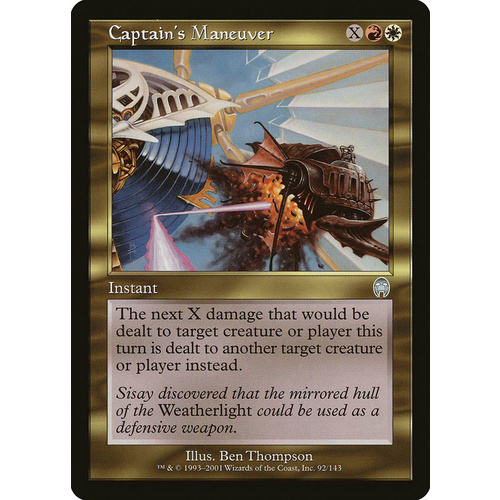Captain's Maneuver FOIL - APC