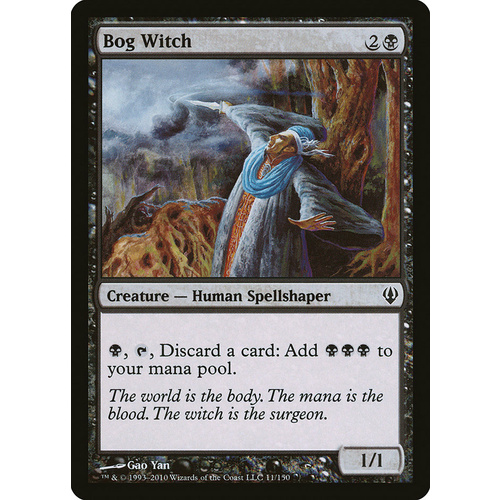 Bog Witch - ARC