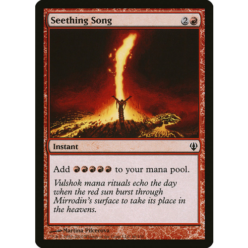 Seething Song - ARC