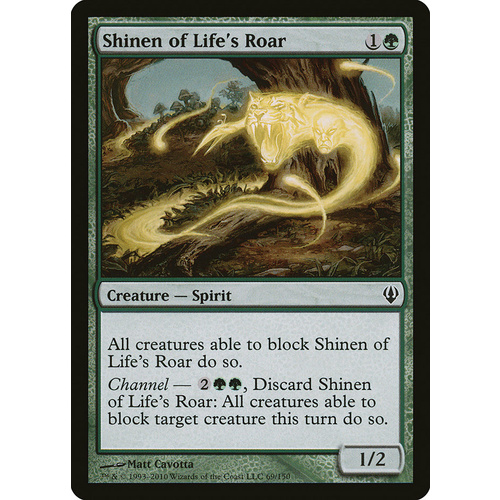 Shinen of Life's Roar - ARC