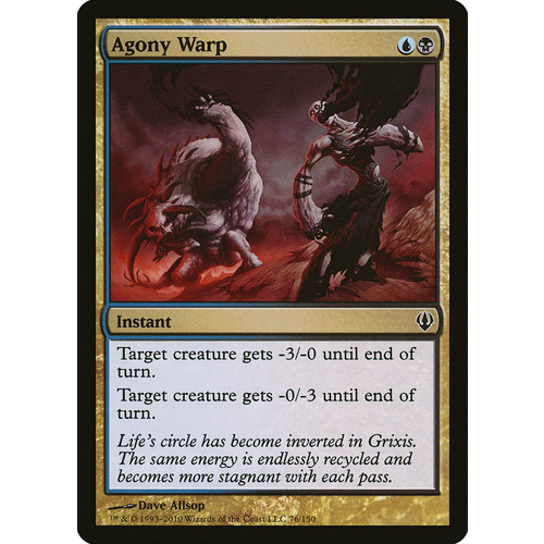 Agony Warp - ARC