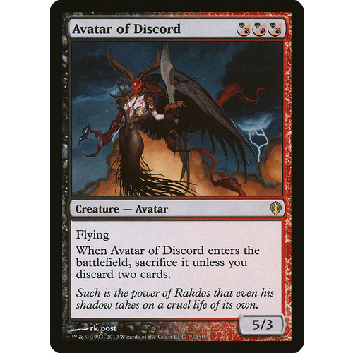 Avatar of Discord - ARC