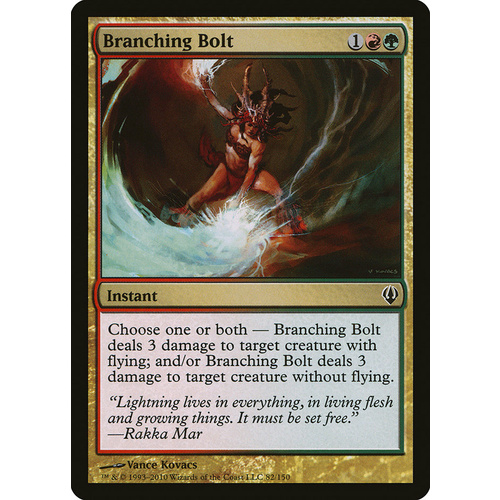 Branching Bolt - ARC