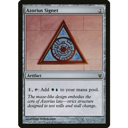 Azorius Signet - ARC