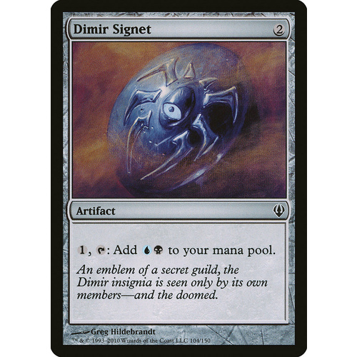 Dimir Signet - ARC