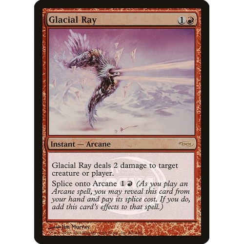 Glacial Ray FOIL - ARENA