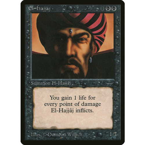 El-Hajjaj - ARN