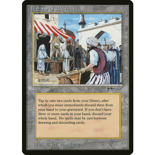 Bazaar of Baghdad - ARN