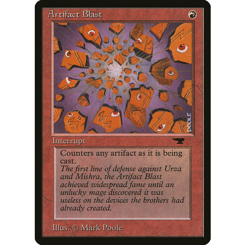 Artifact Blast - ATQ