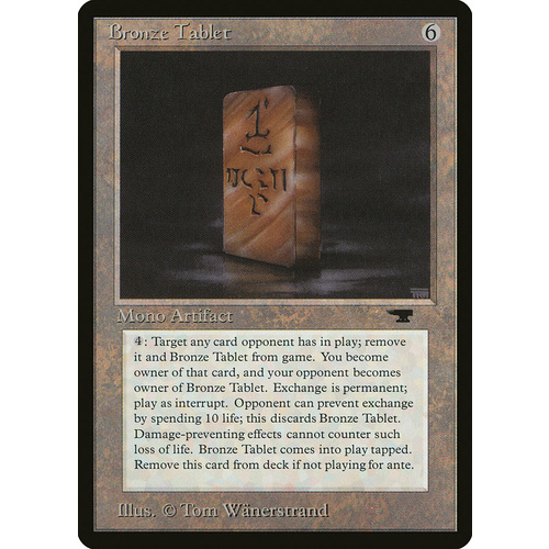 Bronze Tablet - ATQ