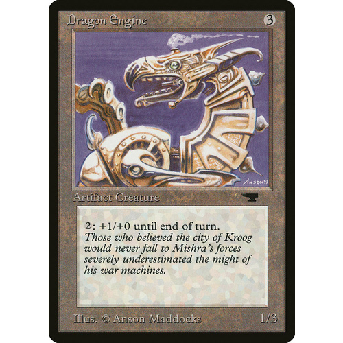 Dragon Engine - ATQ