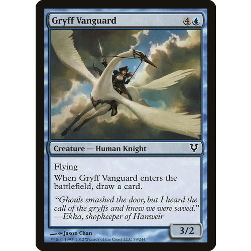 Gryff Vanguard - AVR