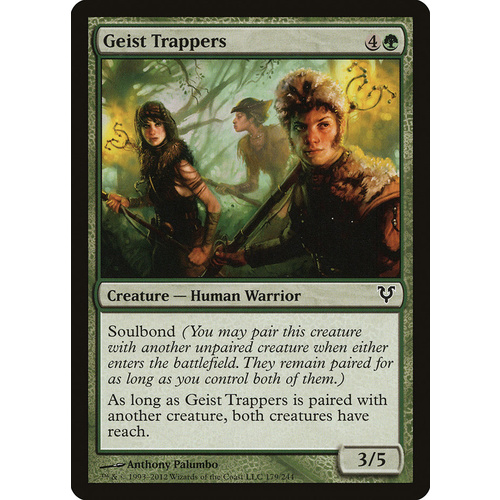Geist Trappers - AVR