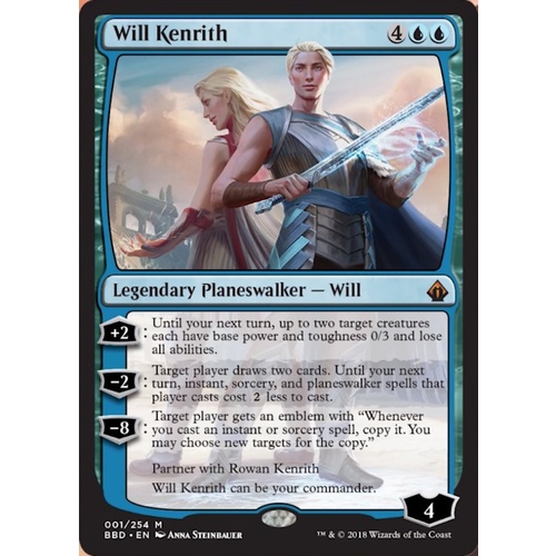 Will Kenrith - BBD