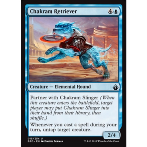 Chakram Retriever - BBD