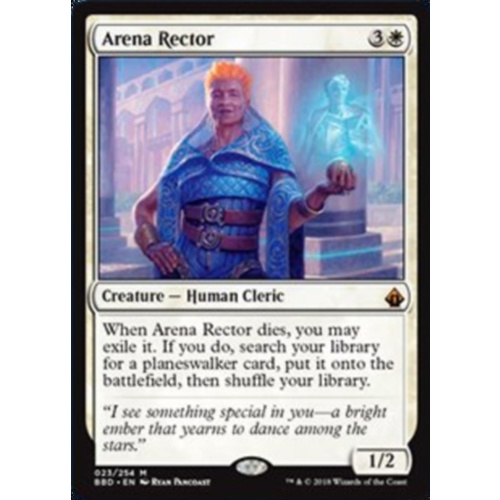 Arena Rector - BBD