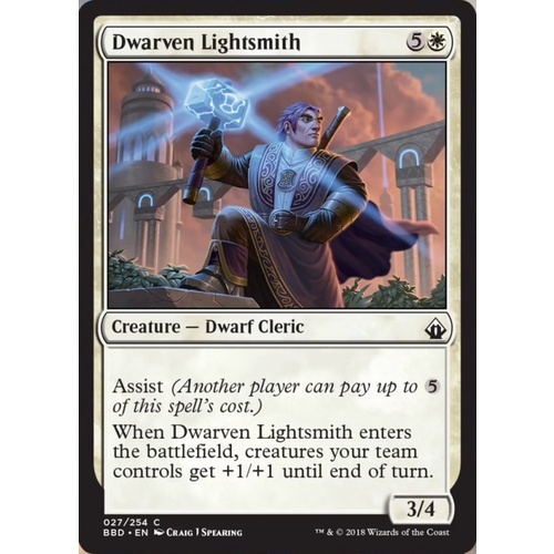 Dwarven Lightsmith - BBD