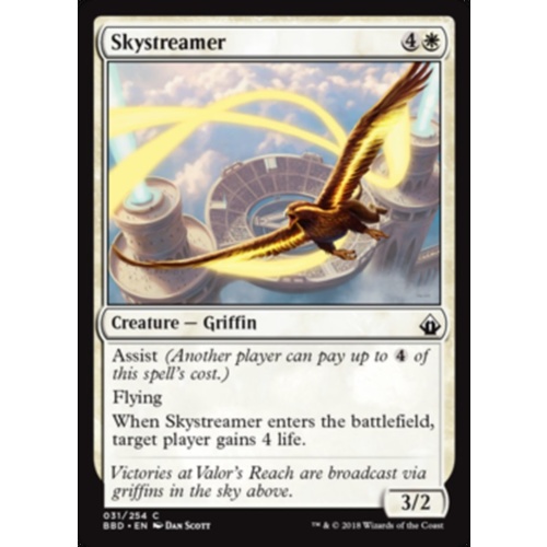 Skystreamer - BBD