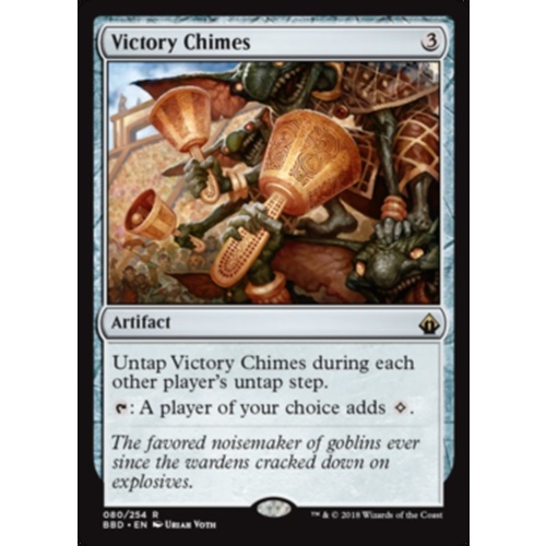 Victory Chimes - BBD