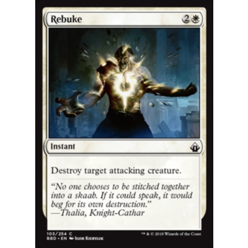 Rebuke - BBD