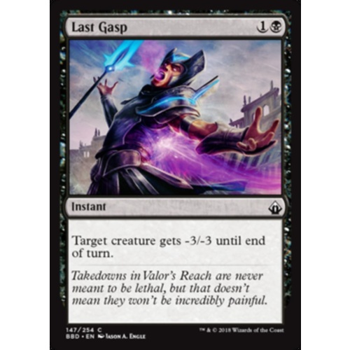 Last Gasp - BBD