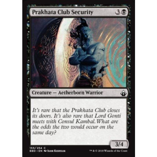 Prakhata Club Security - BBD