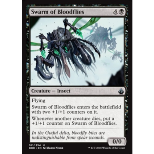 Swarm of Bloodflies - BBD