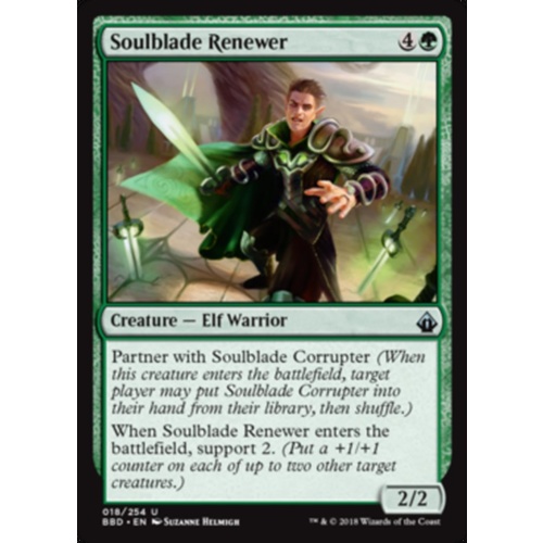 Soulblade Renewer FOIL - BBD
