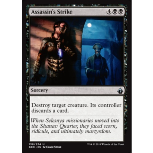 Assassin's Strike FOIL - BBD