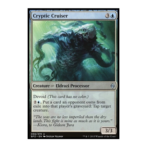 Cryptic Cruiser - BFZ