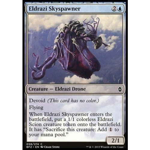 Eldrazi Skyspawner FOIL - BFZ