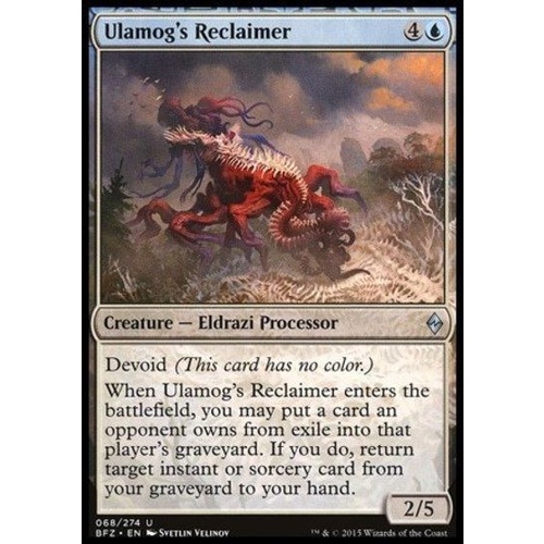 Ulamog's Reclaimer FOIL - BFZ