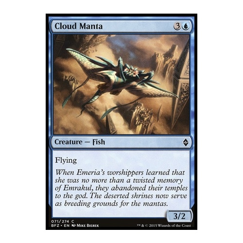 Cloud Manta - BFZ