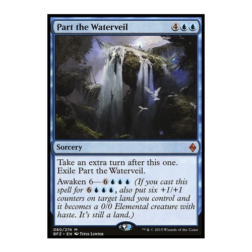 Part the Waterveil FOIL - BFZ