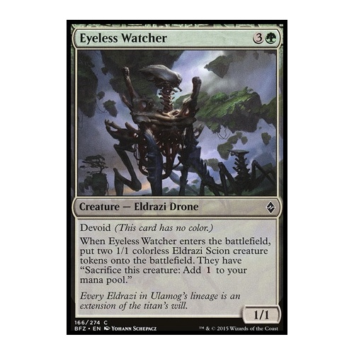 Eyeless Watcher - BFZ