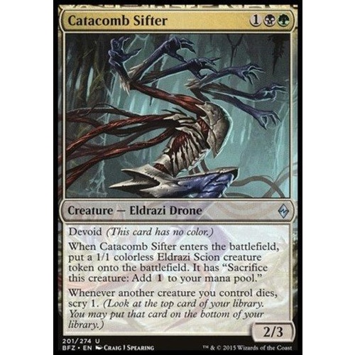 Catacomb Sifter FOIL - BFZ