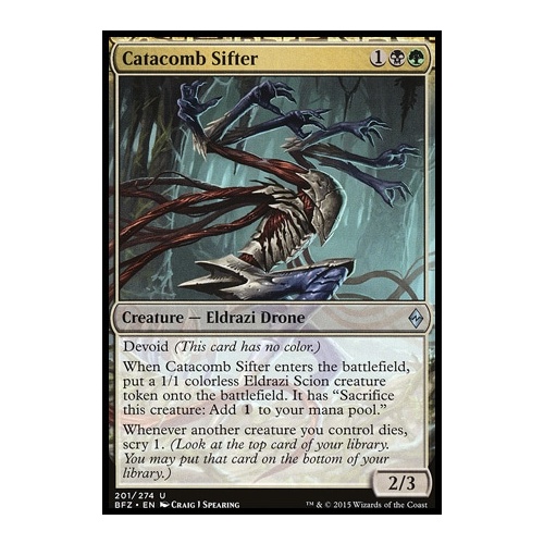 Catacomb Sifter - BFZ