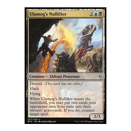 Ulamog's Nullifier - BFZ
