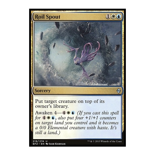 Roil Spout - BFZ