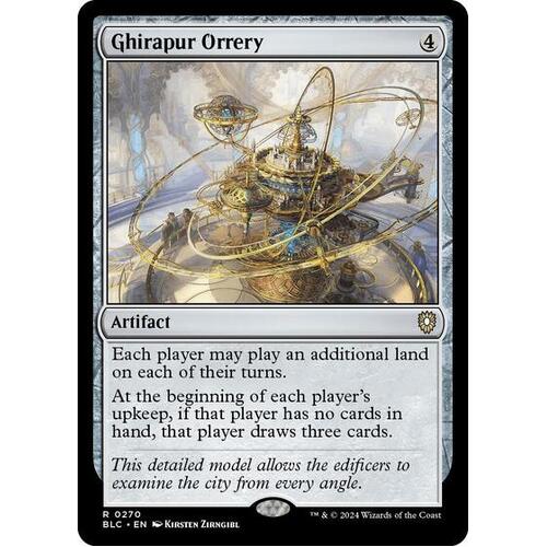 Ghirapur Orrery - BLC