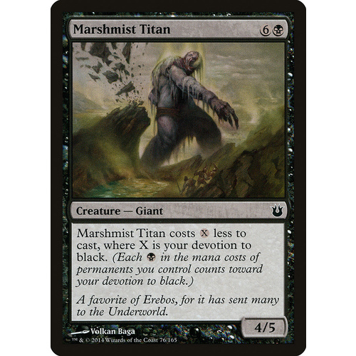 Marshmist Titan - BNG