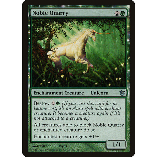 Noble Quarry - BNG